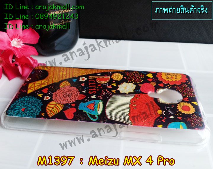 เคส Meizu MX 4 pro,เคสประดับ Meizu MX 4 pro,เคสหนัง Meizu MX 4 pro,เคสฝาพับ Meizu MX 4 pro,เคสพิมพ์ลาย Meizu MX 4 pro,เคสโรบอท Meizu MX 4 pro,เคสหนังสกรีนการ์ตูน Meizu MX 4 pro,เคสกันกระแทก Meizu MX 4 pro,เคส 2 ชั้น Meizu MX 4 pro,เคสแข็งการ์ตูน Meizu MX 4 pro,เคสยางลายการ์ตูน Meizu MX 4 pro,เคสฝาพับคริสตัล Meizu MX 4 pro,เคสหนังประดับ Meizu MX 4 pro,เคสไดอารี่เหม่ยจู MX 4 pro,เคสหนังเหม่ยจู MX 4 pro,เคสยางตัวการ์ตูน Meizu MX 4 pro,เคสอลูมิเนียมเหม่ยจู MX 4 pro,เคสหนังประดับ Meizu MX 4 pro,เคสสกรีนเหม่ยจู MX 4 pro,เคสฝาพับประดับ Meizu MX 4 pro,เคสตกแต่งเพชร Meizu MX 4 pro,เคสฝาพับประดับเพชร Meizu MX 4 pro,เคสสกรีน Meizu MX 4 pro,เคสแข็งลายการ์ตูน Meizu MX 4 pro,กรอบอลูมิเนียมเหม่ยจู MX 4 pro,เคสขอบซิลิโคนเหม่ยจู MX 4 pro